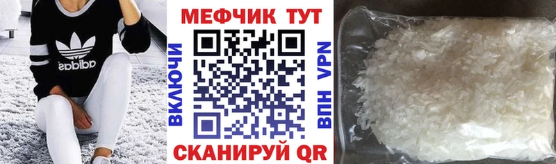 ГАШИШ Каневская