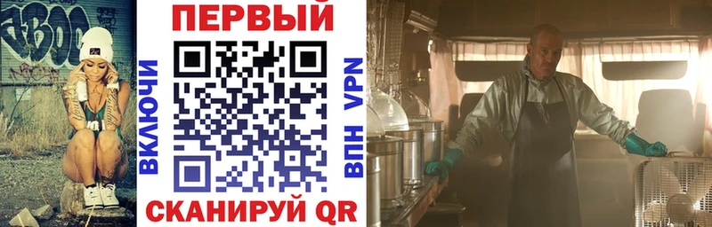 Amphetamine VHQ Каневская