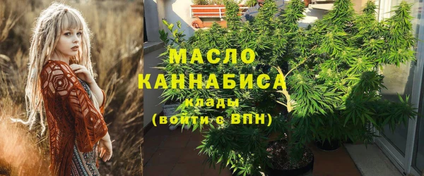 таблы Алексеевка