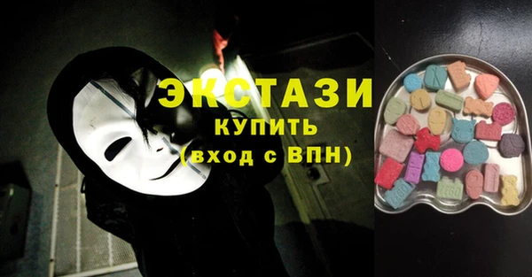 таблы Алексеевка