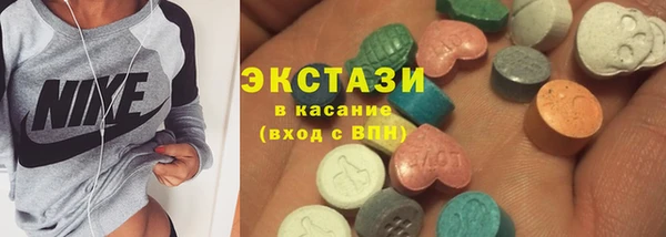 таблы Алексеевка