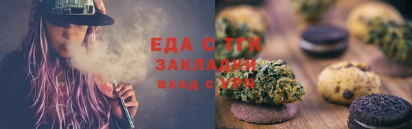 2c-b Алексин