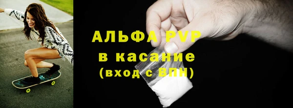 мефедрон Алзамай