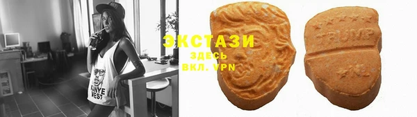 2c-b Алексин