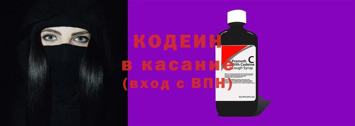мефедрон Алзамай