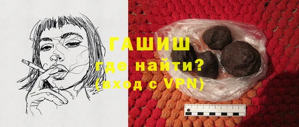 2c-b Алексин