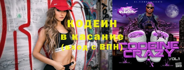 таблы Алексеевка