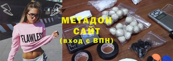 таблы Алексеевка