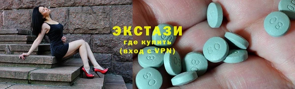 2c-b Алексин